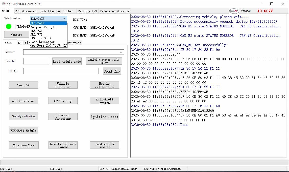 SX-CAN interface screenshot 3